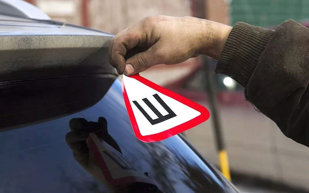 Знак «Шипы» на транспортных средствах