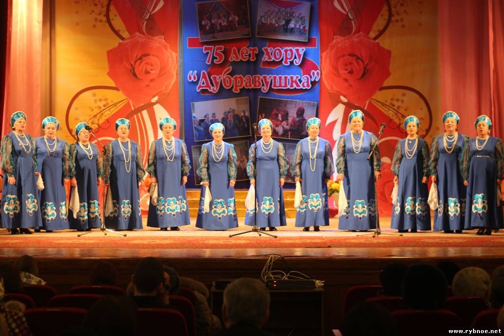 «Дубравушка» отметила своё 75-летие концертом в СКЦ