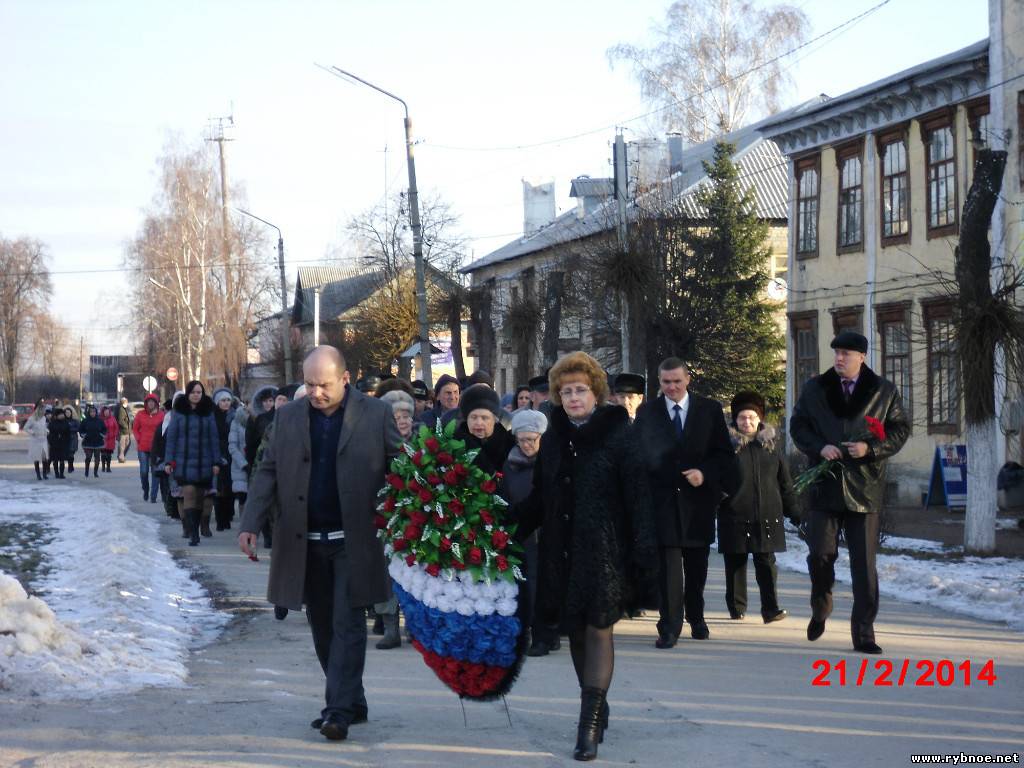 В Рыбном почтили память ветеранов, наградили героев и провели концерт