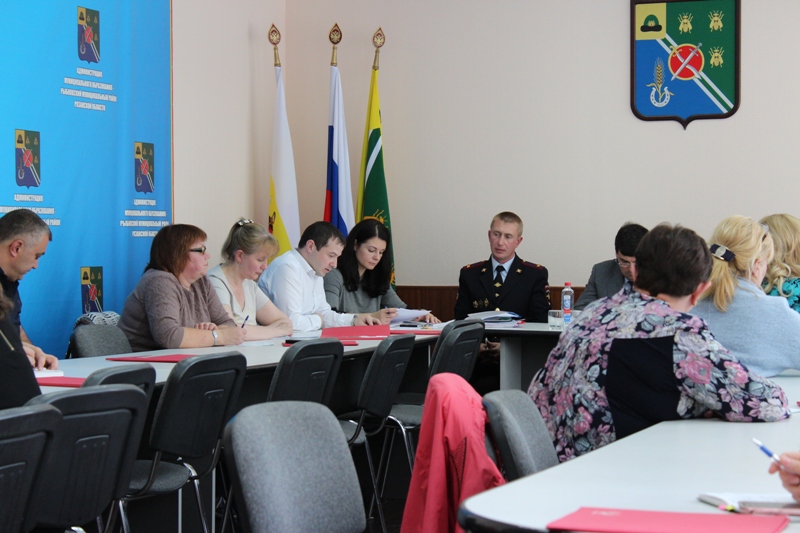 В Рыбном прошел семинар на тему «Привлечение инвестиций. Трудоустройство иностранных граждан»