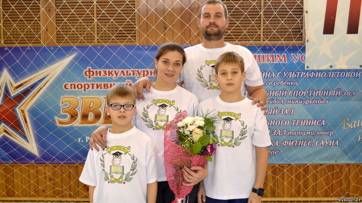 «Мама, папа, я - спортивная семья!» в Рыбновском районе