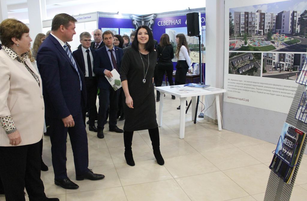 В Рязани участникам форума представили проект комплексной жилой застройки в городе-спутнике Рыбное