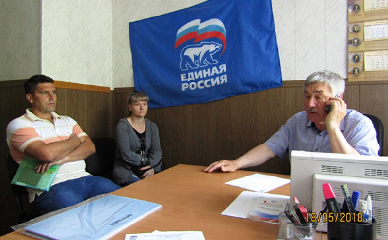 Михаил Кривцов встретился с жителями Рыбновского района