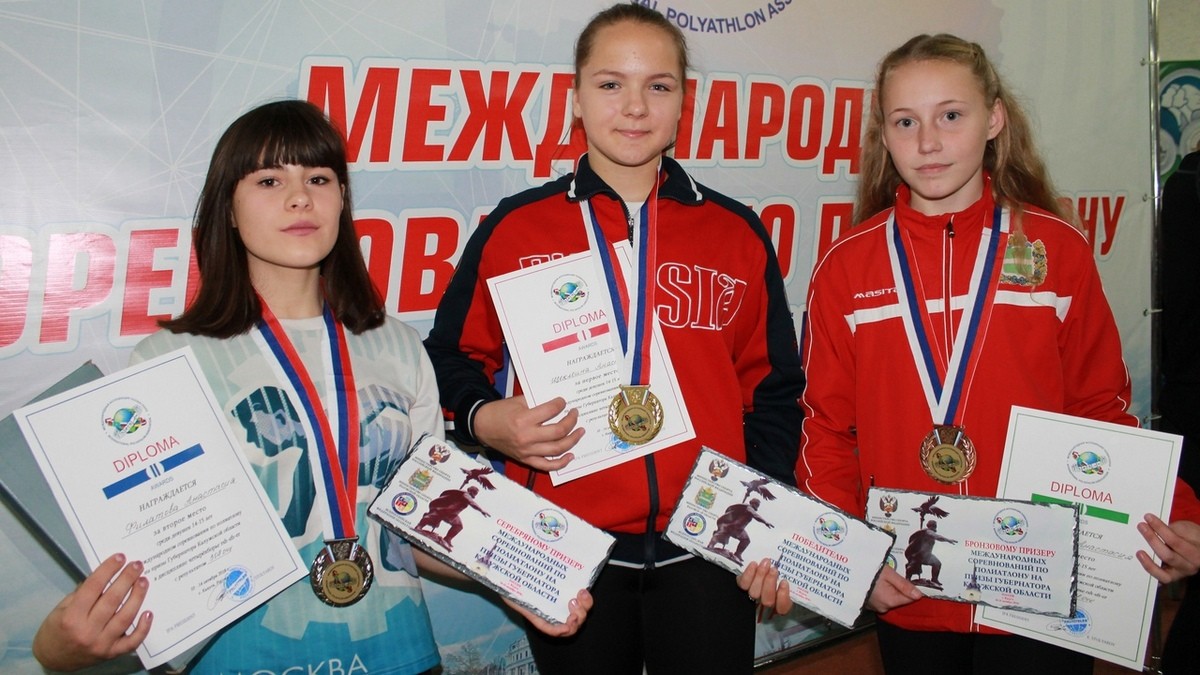 Рыбновская спортсменка завоевала серебро на международных соревнованиях по полиатлону