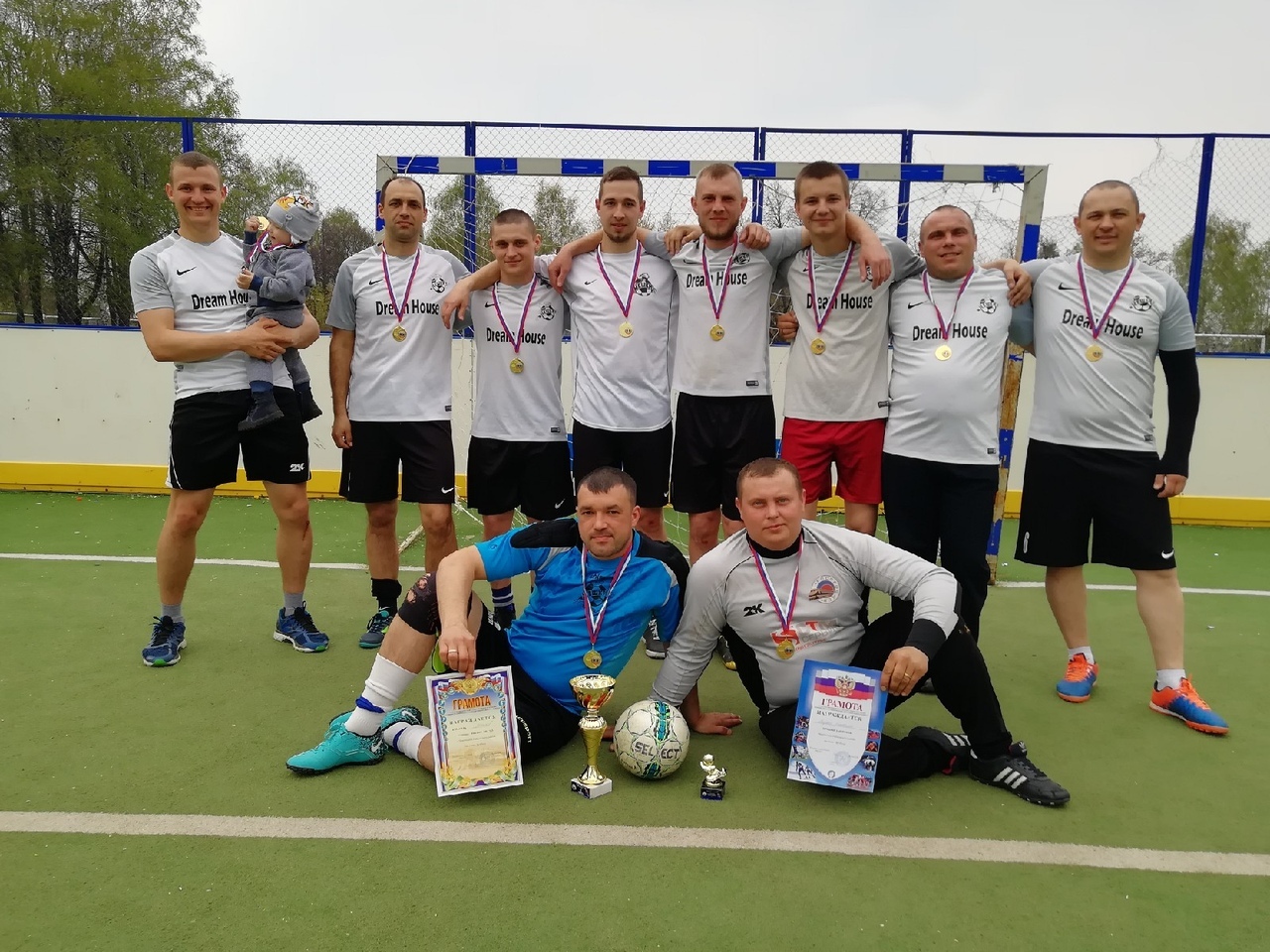 Итоги чемпионата Рыбновского района по мини-футболу