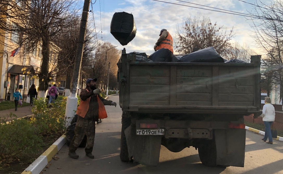 Каким проснется г. Рыбное 5 ноября? Информация по работе нового мусорного оператора «Эко-Пронск» в Рыбновском районе