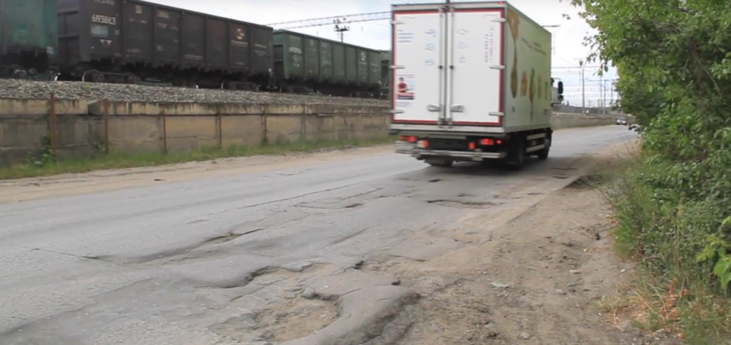Минтранс: дорогу на Вокзальной должна ремонтировать Администрация города Рыбное