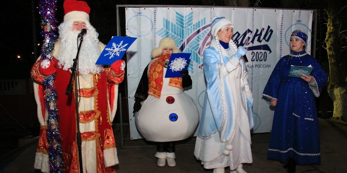 В Рыбном прошел Парад Дедов Морозов