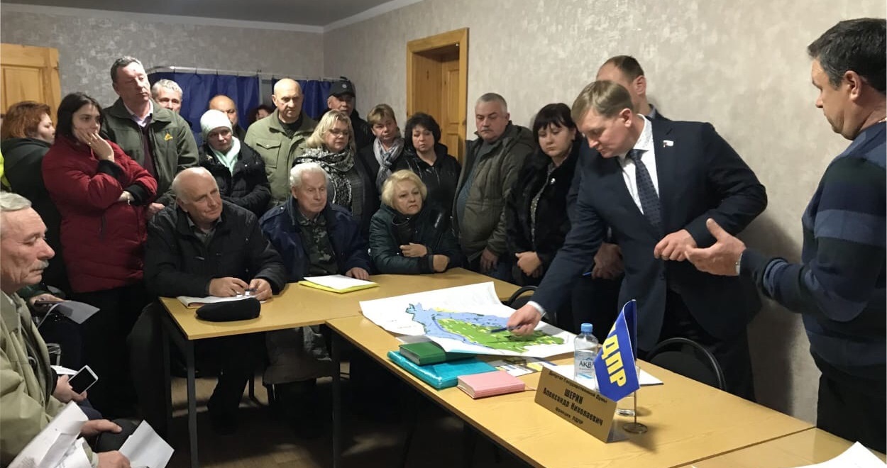 Депутат Госдумы Александр Шерин обсудил актуальные вопросы с жителями Рыбновского района