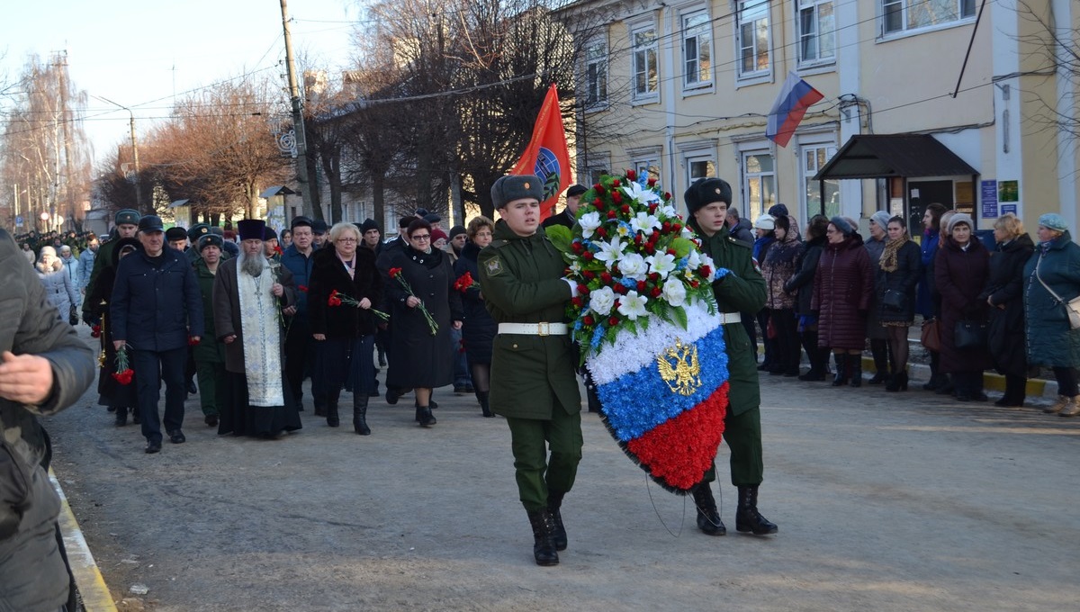 В Рыбном состоялся торжественный митинг посвященный Дню защитника Отечества