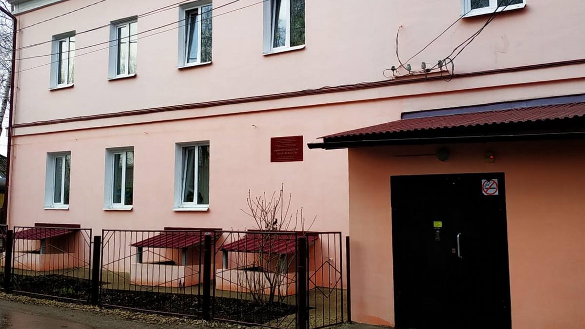 В Рыбновской детской школе искусств пройдет капитальный ремонт