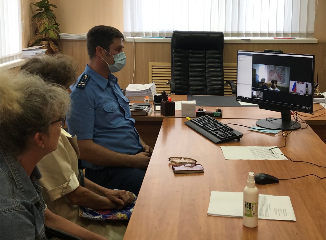 В прокуратуре района состоялся личный прием жителей Рыбновского района прокурором Рязанской области в формате видеоконференцсвязи