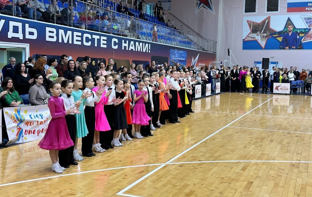 В ФСК «Звезда» прошли соревнования по танцевальному спорту и брейкингу