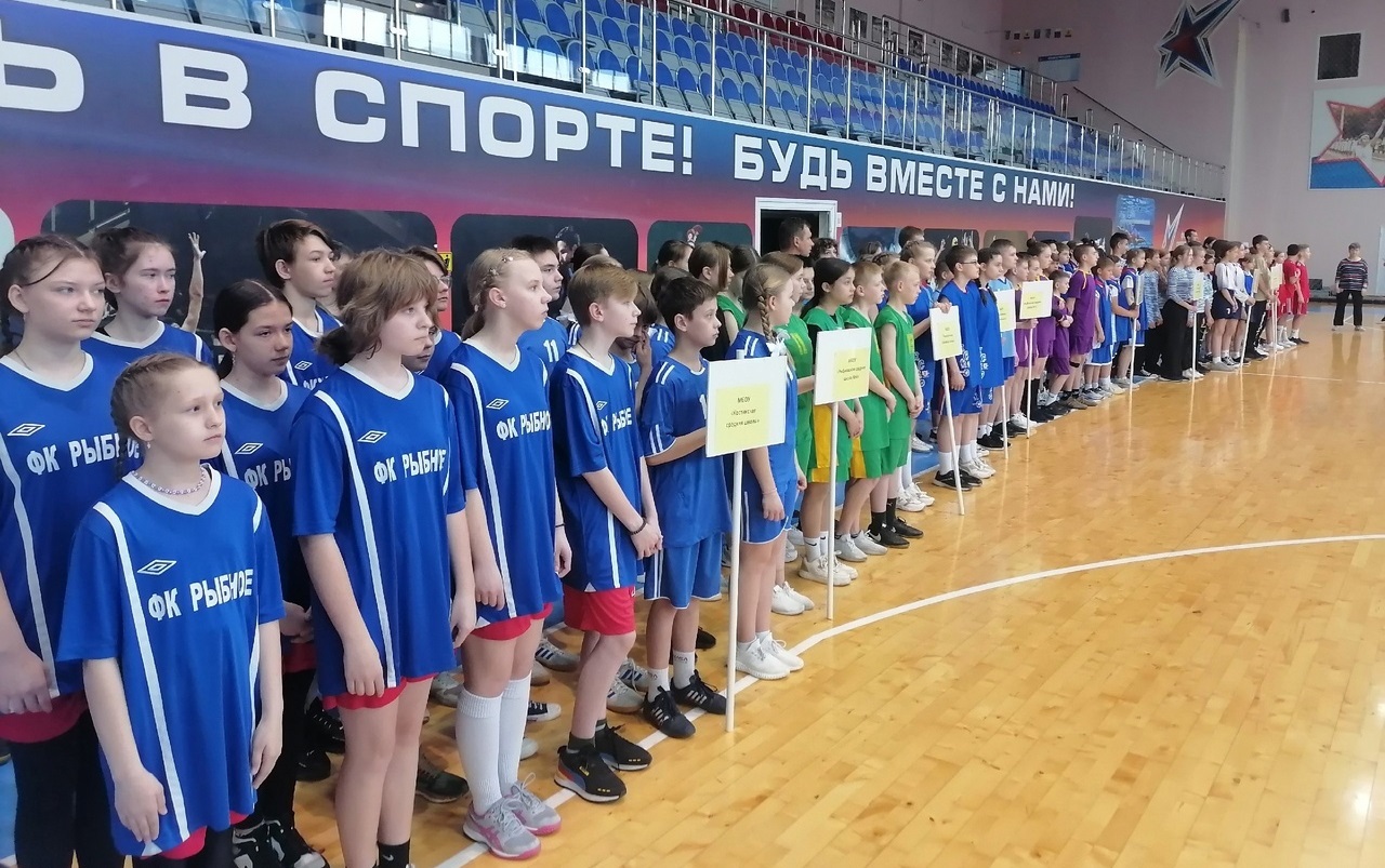 В ФСК «Звезда» прошел этап спортивных игр школьников «Президентские состязания»