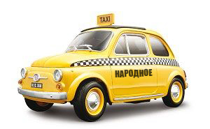 Акция такси Народное