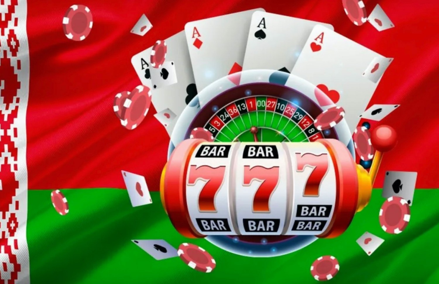 регистрация казино в белоруссии