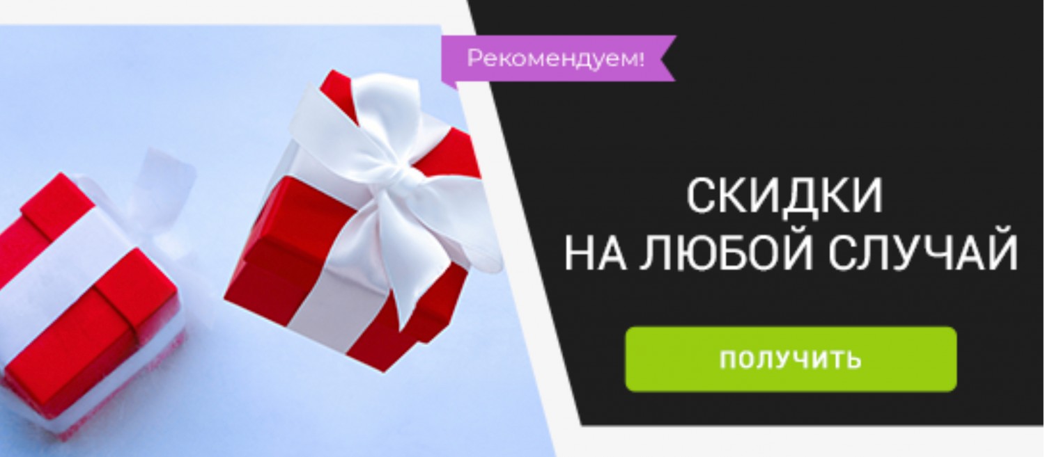 Как экономить на покупках в интернете с помощью промокодов КиноПоиск?