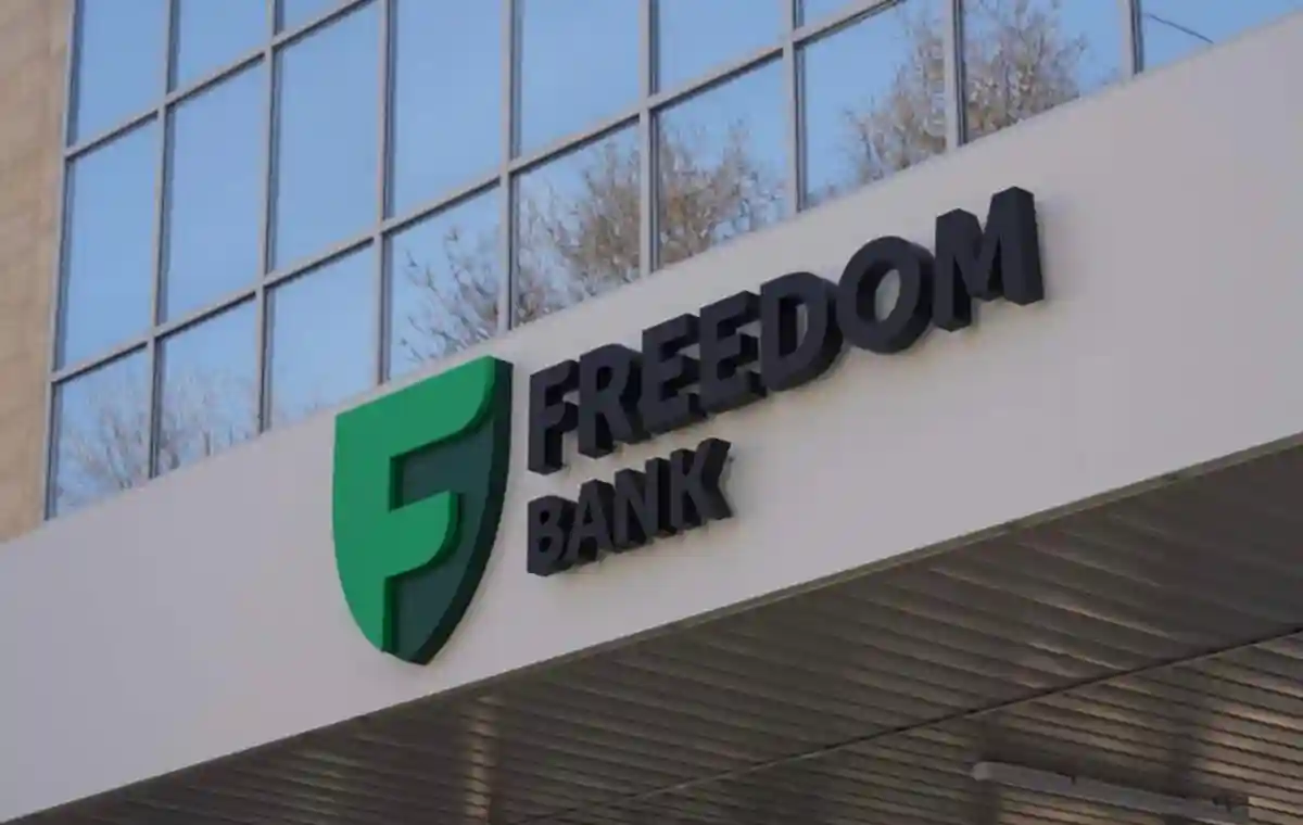Freedom Finance: построение комплексной цифровой экосистемы