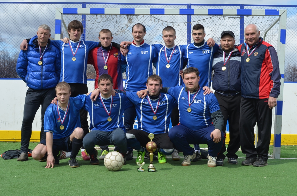 «ВЗТ» чемпионы Рыбновского района по мини-футболу