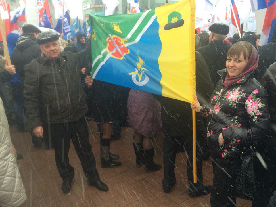 Рыбновский район поддержал 18 марта воссоединение Крыма с Россией