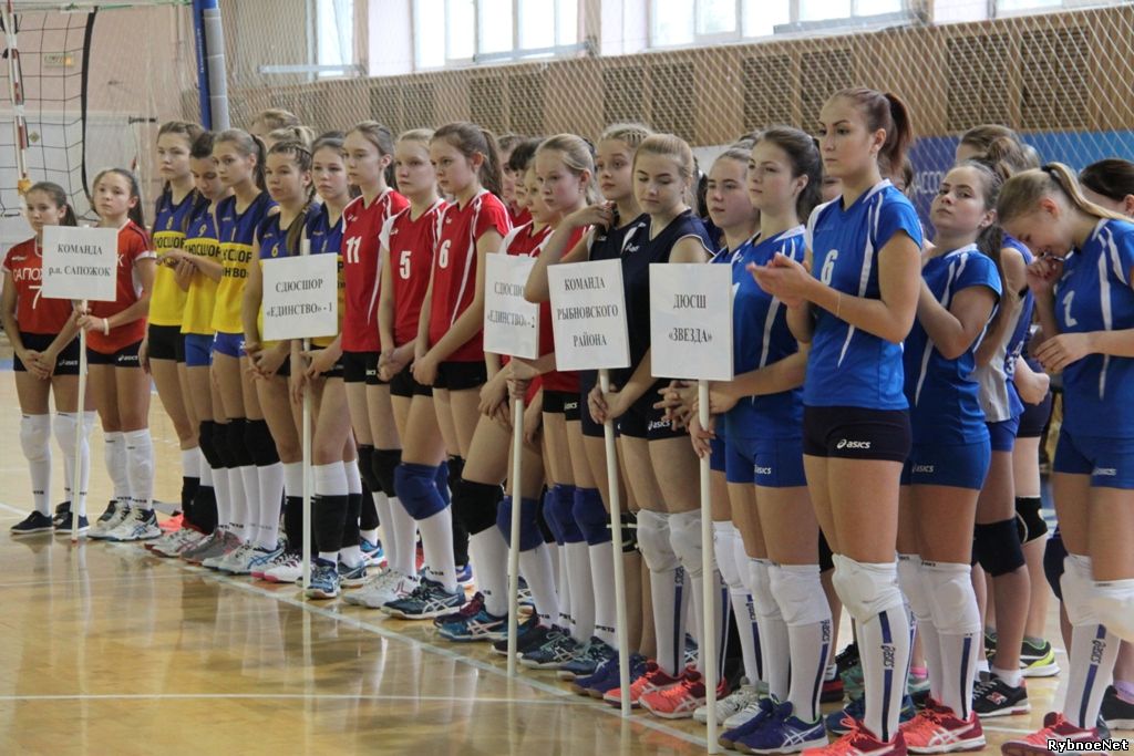 В ФСК состоялось Первенство по волейболу «Осенняя звезда»
