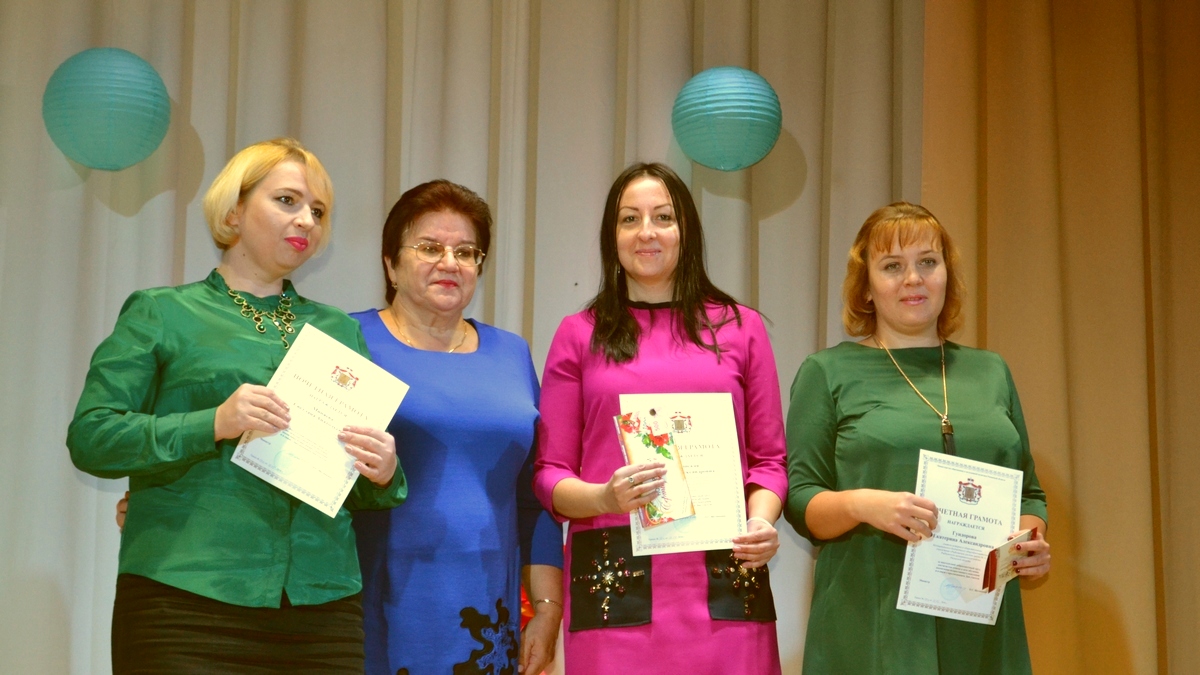В Рыбновском районе наградили лучших учителей