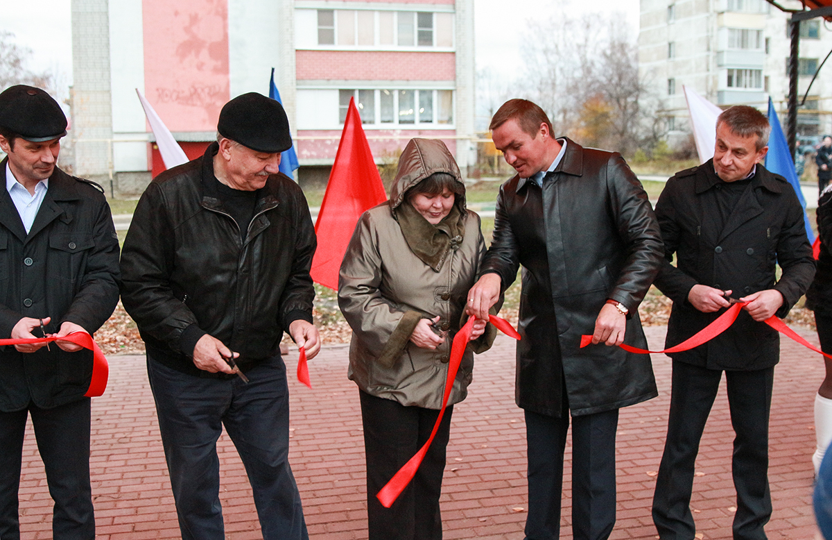 В Рыбном в День народного единства открыли парк
