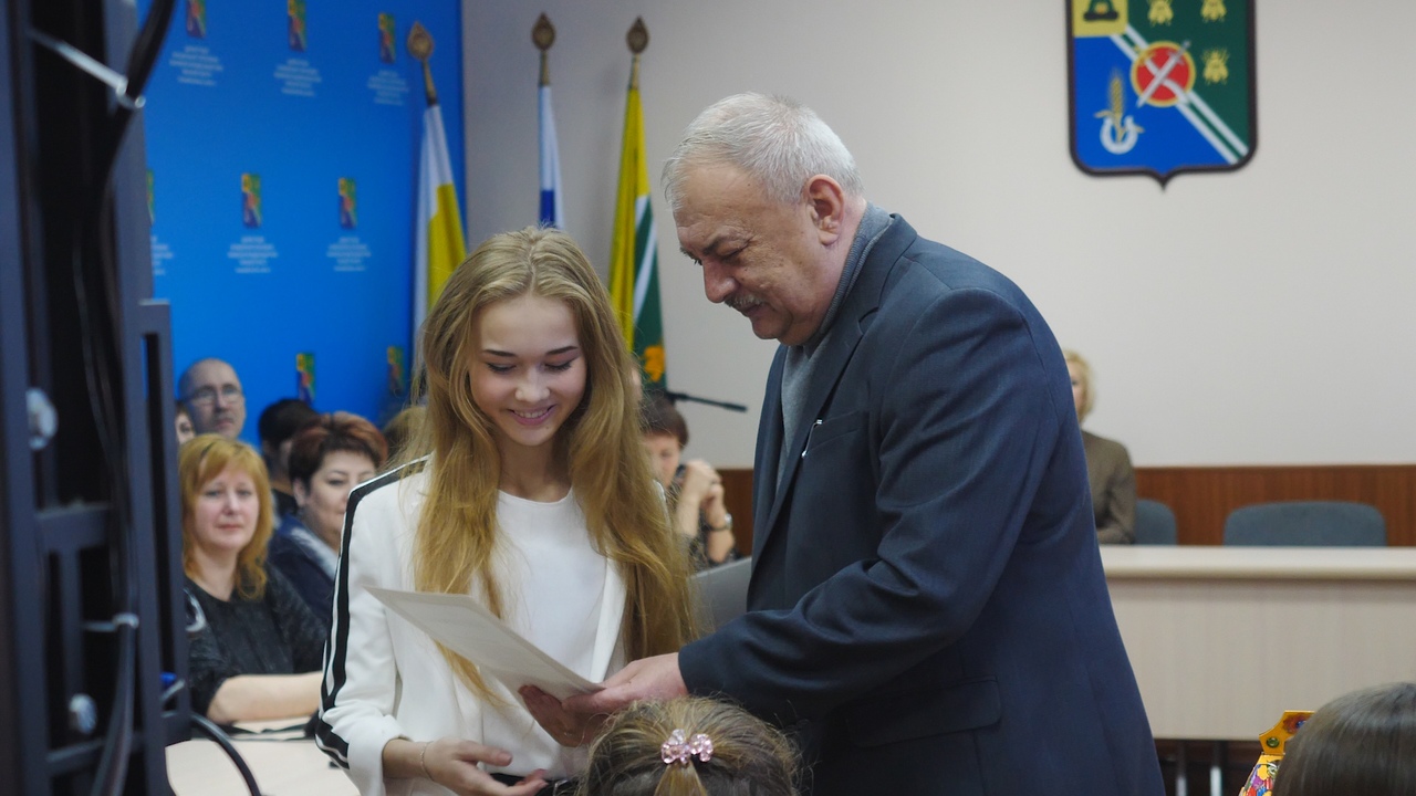 В Рыбновском районе вручили стипендии одаренным детям