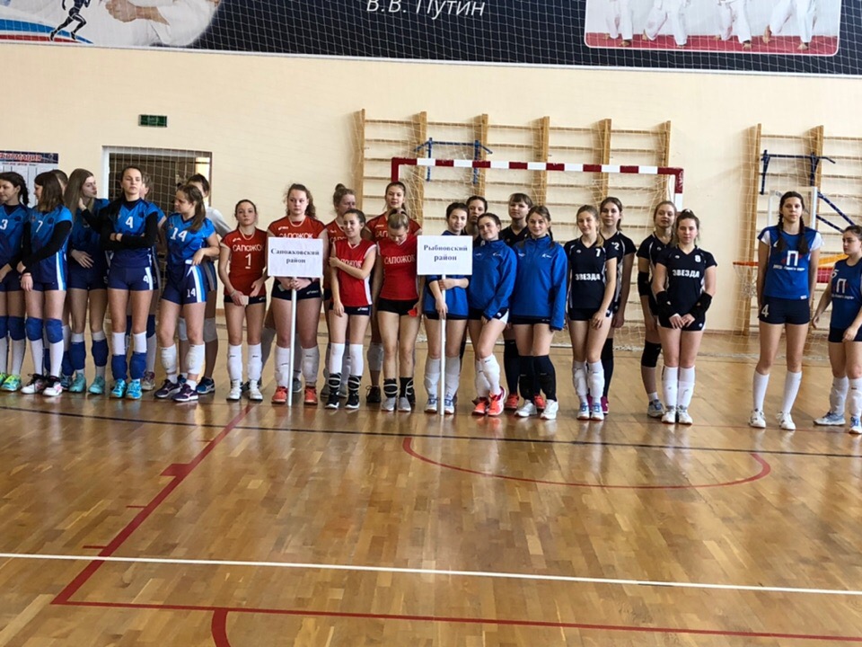 Рыбновские волейболистки заняли 4 место в области