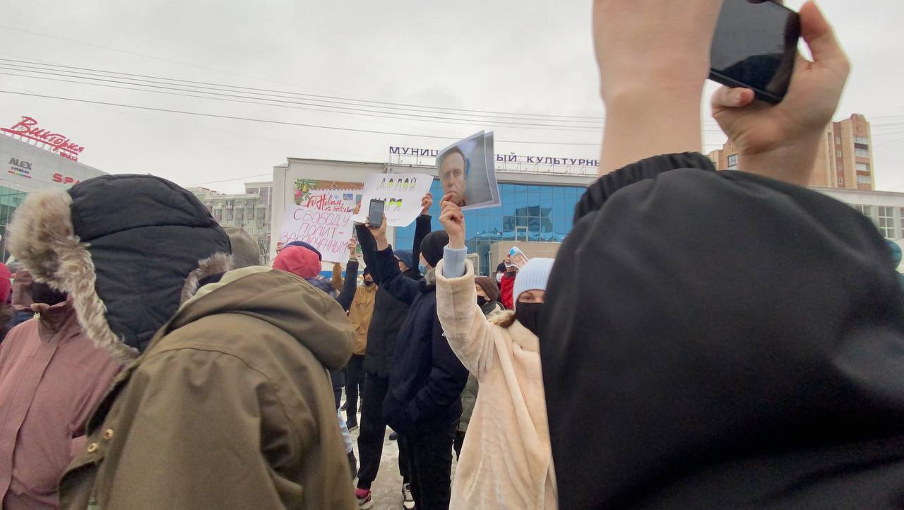 Соратники Навального назначили новый митинг 21 апреля на день оглашения послания Путина
