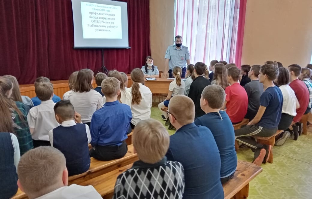 Сотрудники ГИБДД провели профилактические беседы в школах Рыбновского района