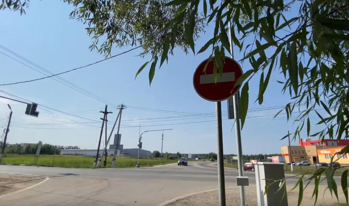 В Рыбном жителям целого микрорайона закрыли выезд знаком