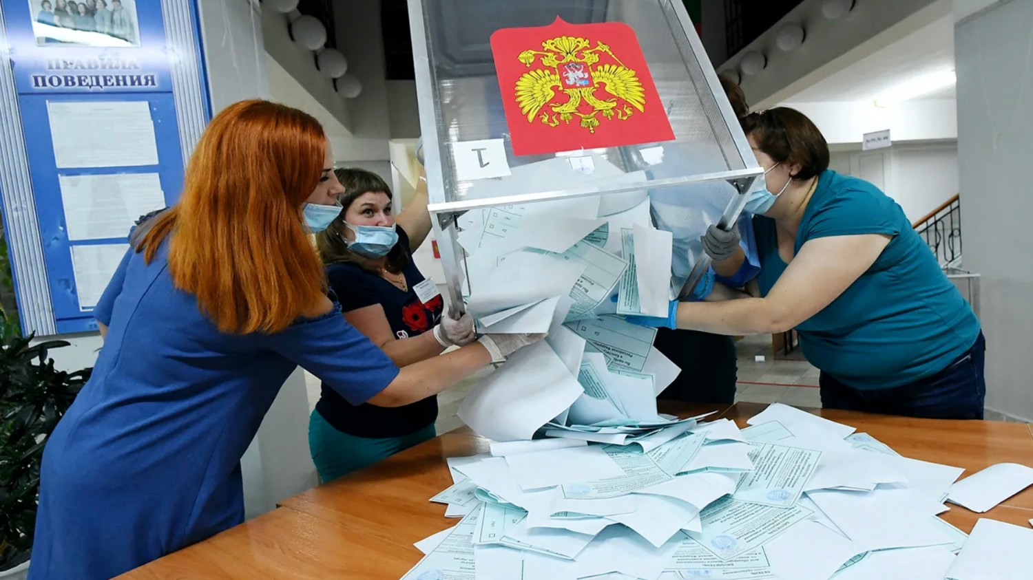 Первые результаты выборов по округу в Рыбновском районе