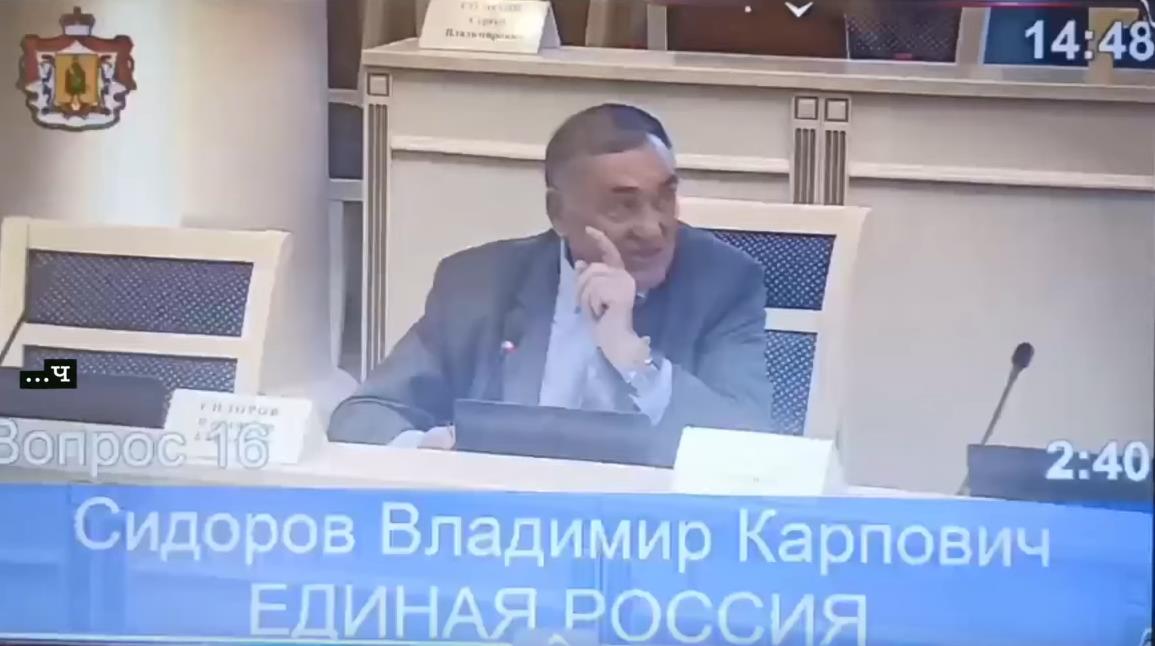 Рязанский депутат предложил расстреливать людей. Видео