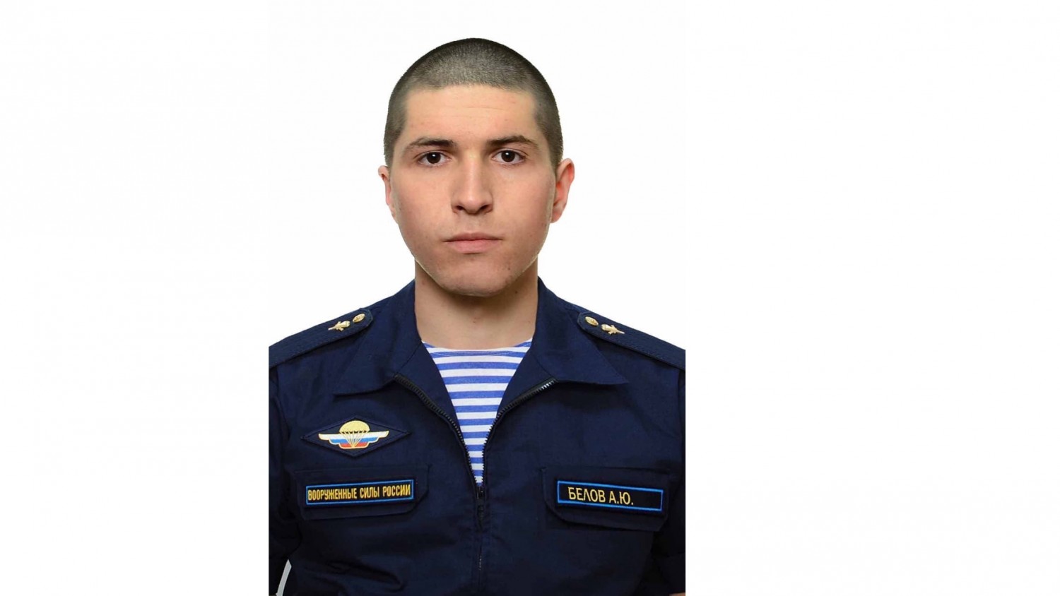 В спецоперации в Украине погиб студент РГУ имени Есенина Александр Белов