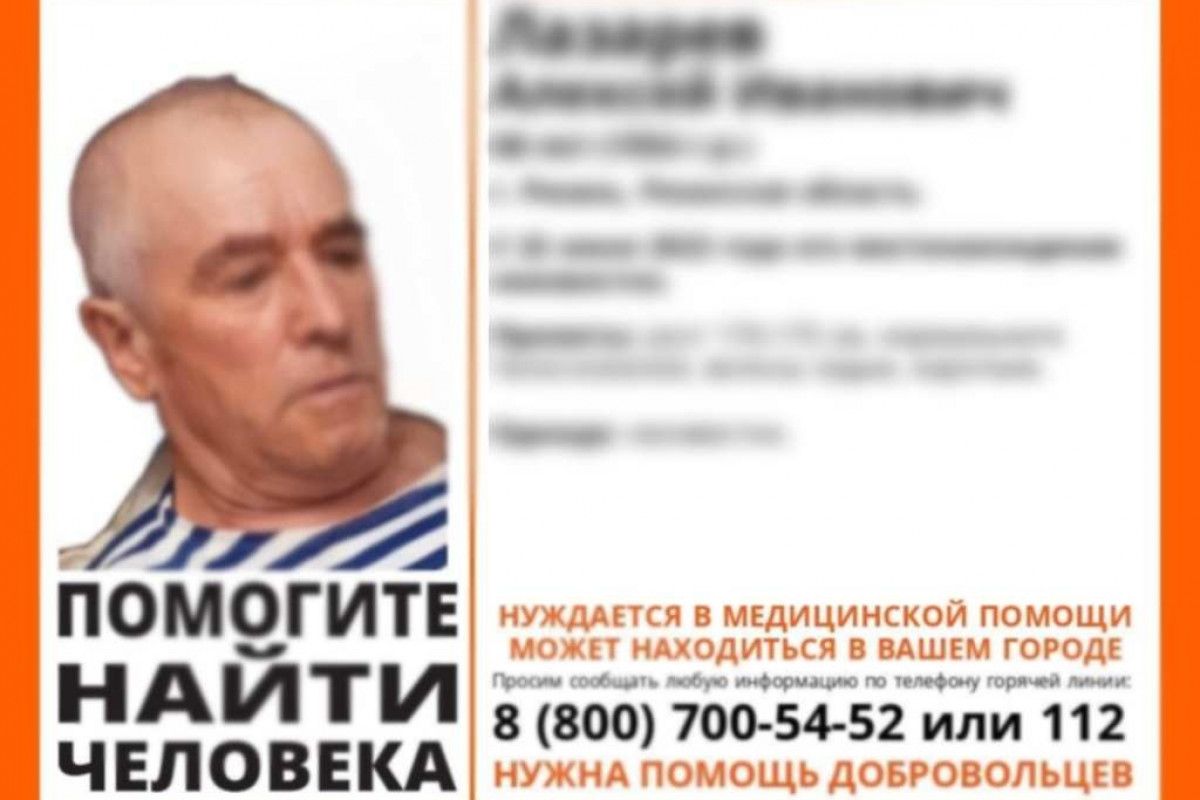 В Рыбновском районе обнаружили труп пропавшего 68-летнего пенсионера