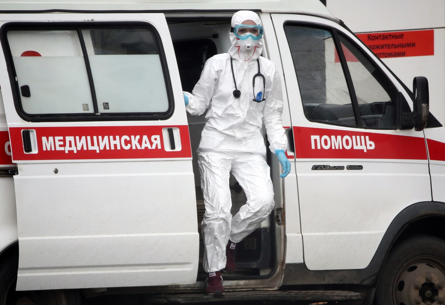 В Рязанской области выявили 247 случаев заражения коронавирусом за сутки