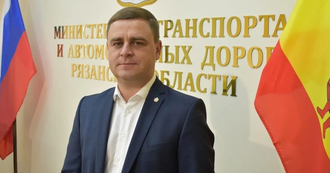 Вадим Решетник покидает Министерство транспорта и дорог Рязанской области
