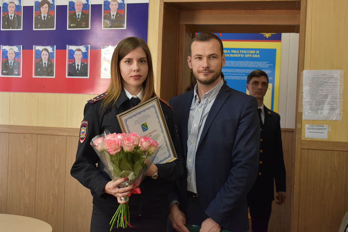 В Рыбном поздравили сотрудников МВД России с профессиональным праздником
