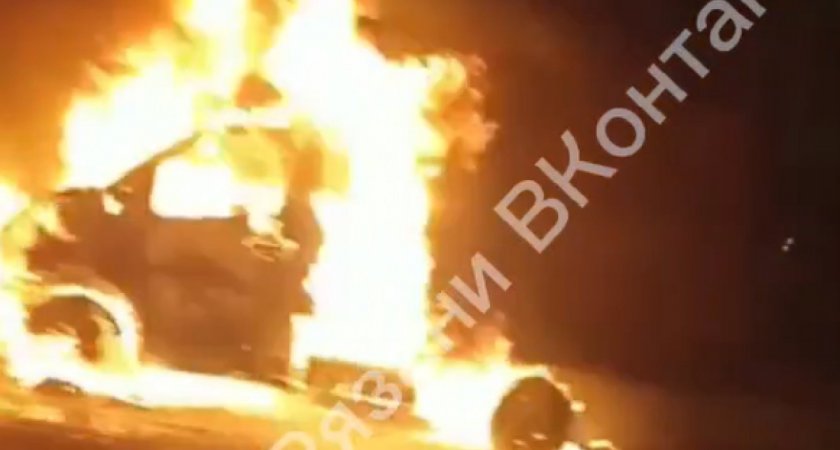 В Рыбновском районе в результате ДТП сгорела «Газель»