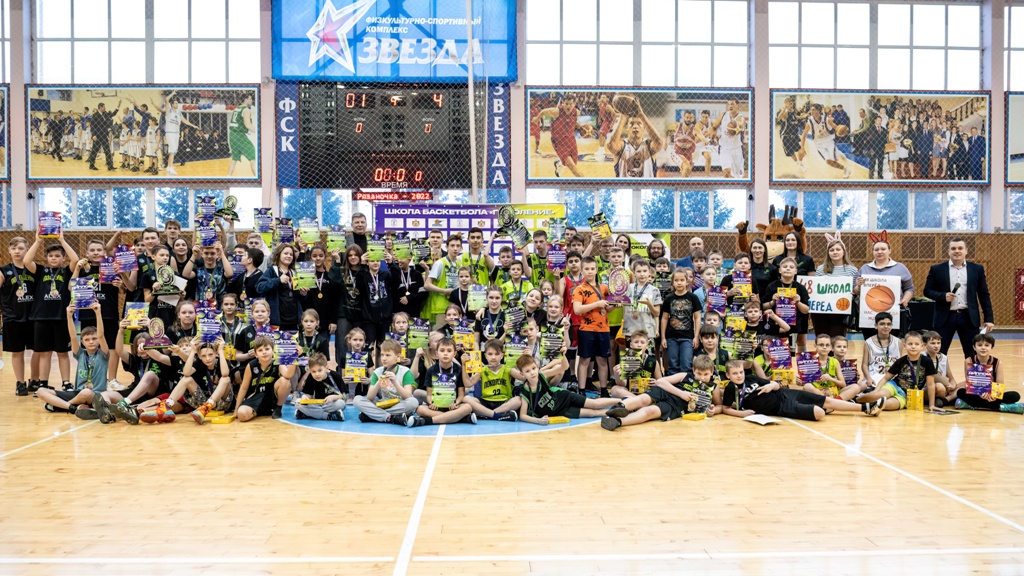 В ФСК «Звезда» прошли соревнования по баскетболу «Поколение — 928»