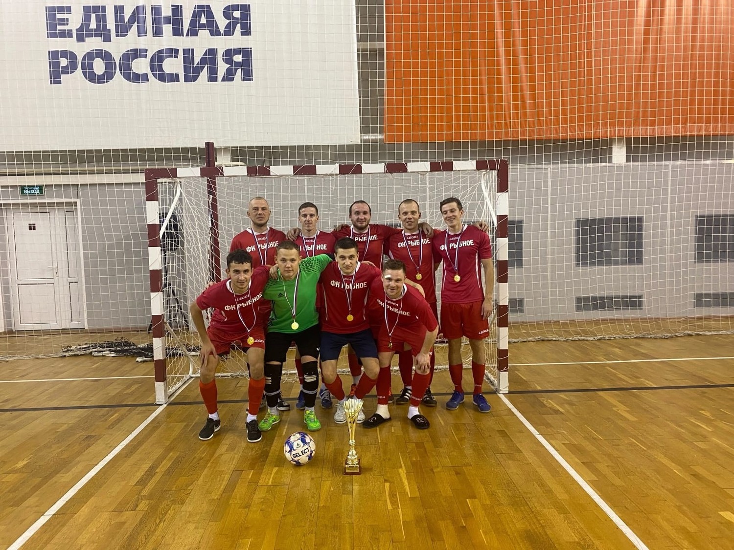 Команда Рыбновского района одержала победу в соревнованиях по мини-футболу