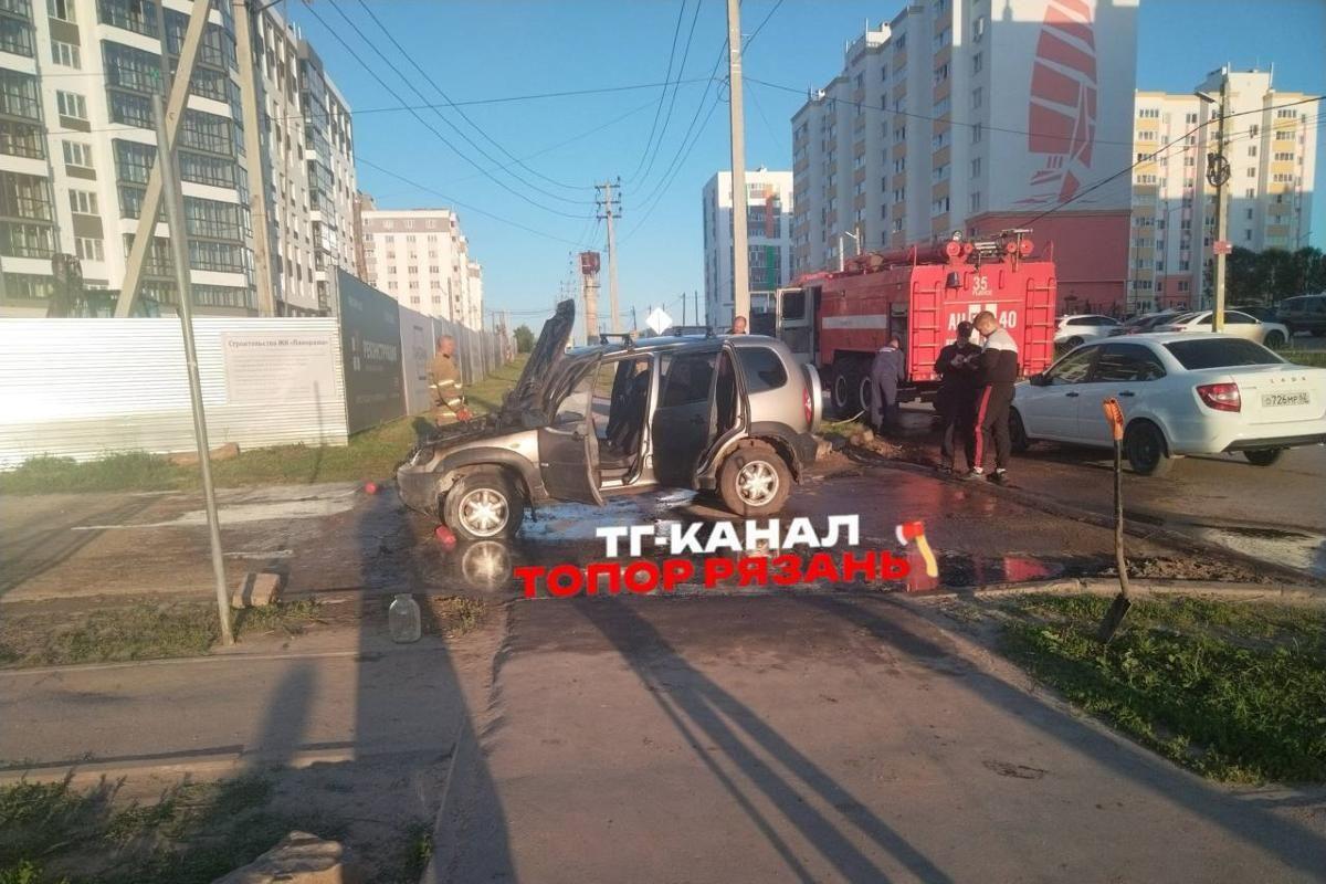 В Рыбном сгорел автомобиль «Нива»