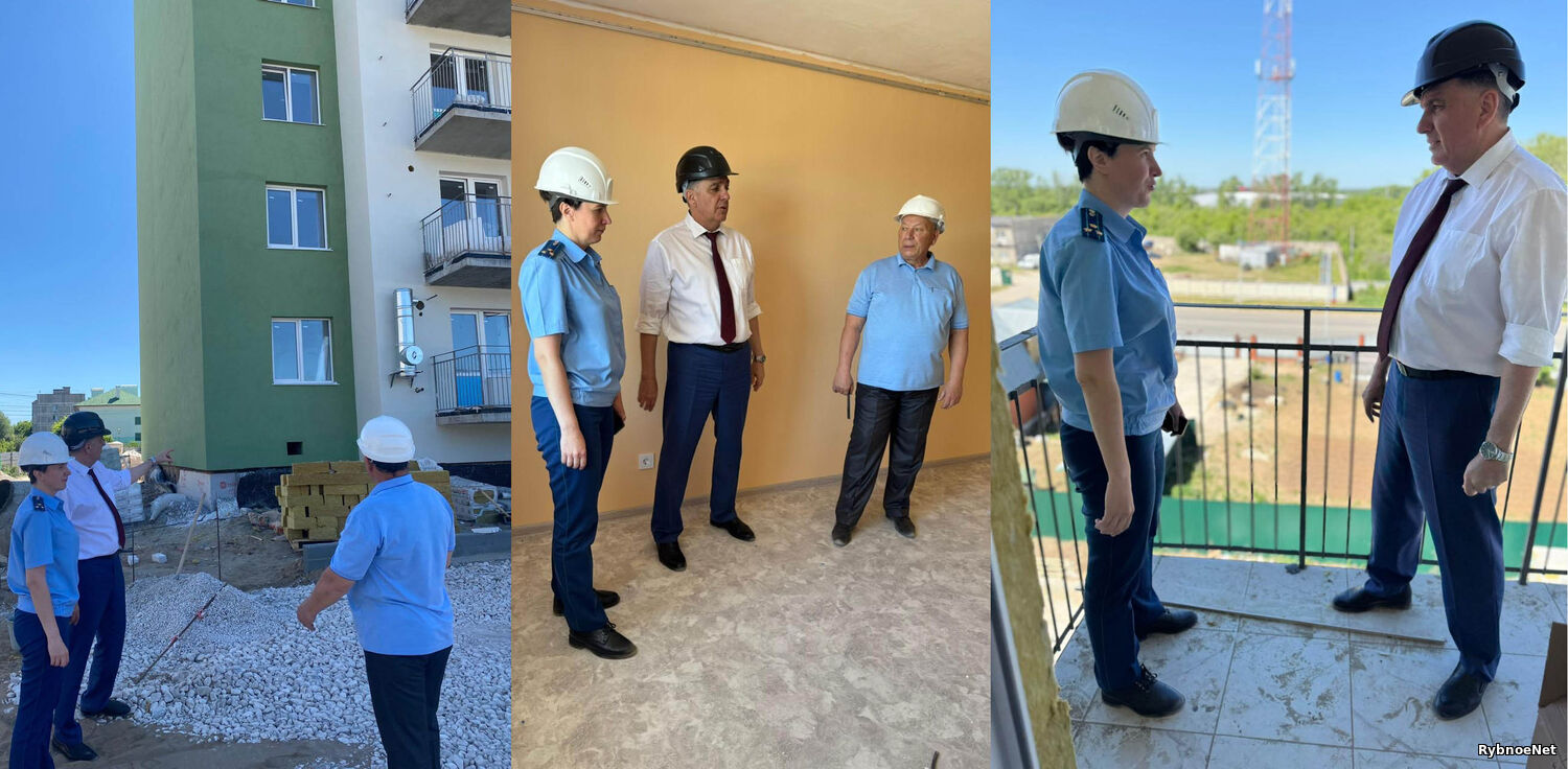 Заместитель прокурора области Екатерина Банникова проверила ход строительства дома в г. Рыбное