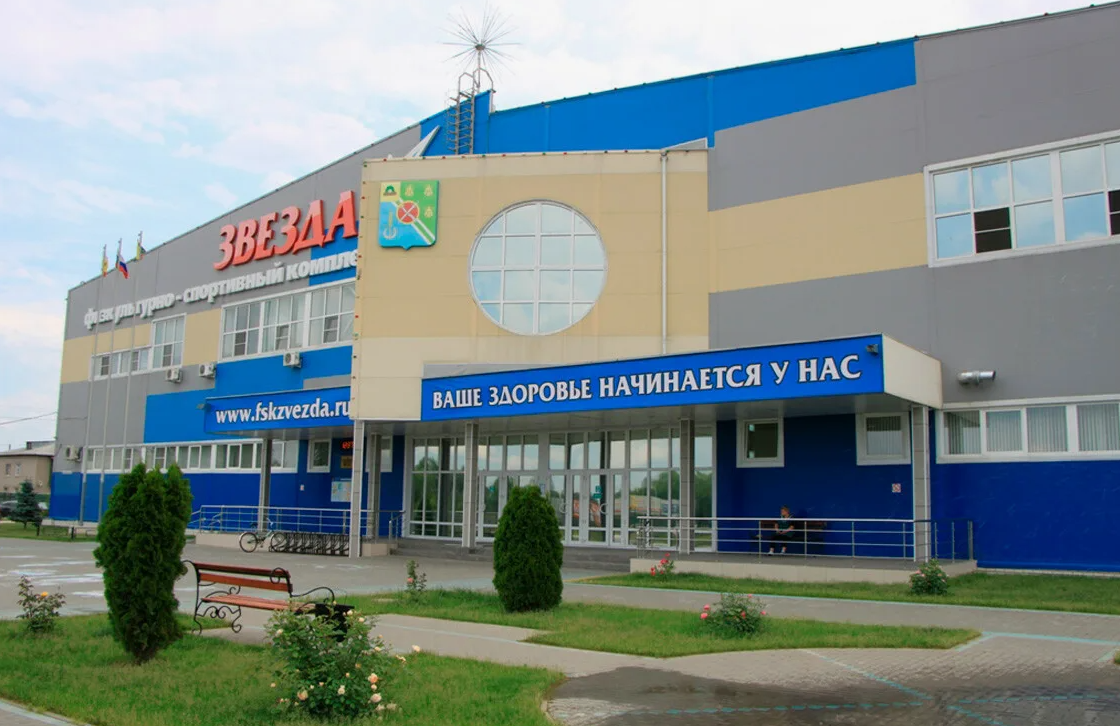 ФСК «Звезда» в Рыбном не будет работать 15 августа