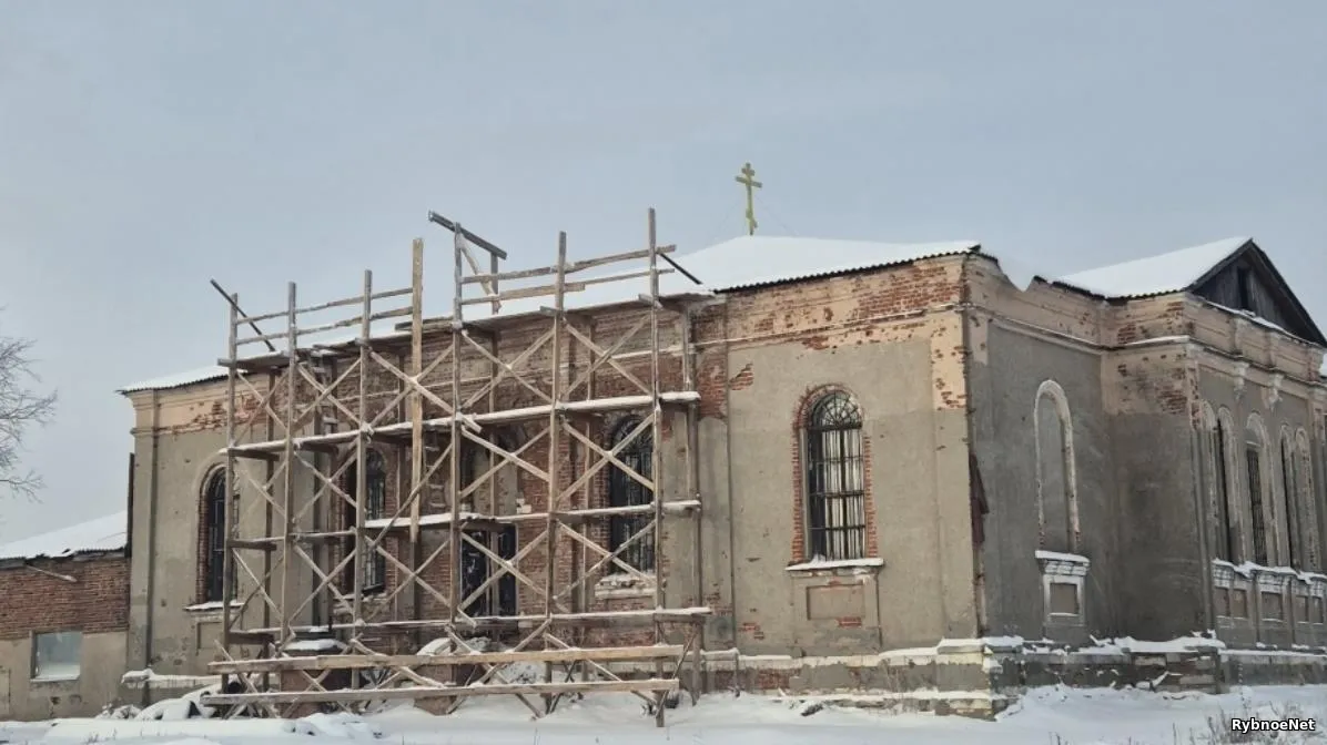 На московском форуме рассказали о восстановлении храма в Рыбновском районе