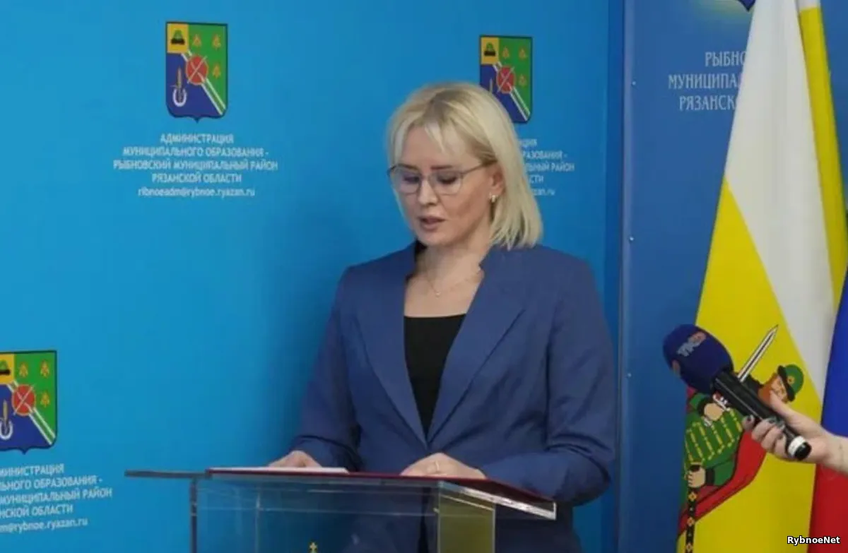 Елена Минкова избрана депутатами главой Рыбновского муниципального округа