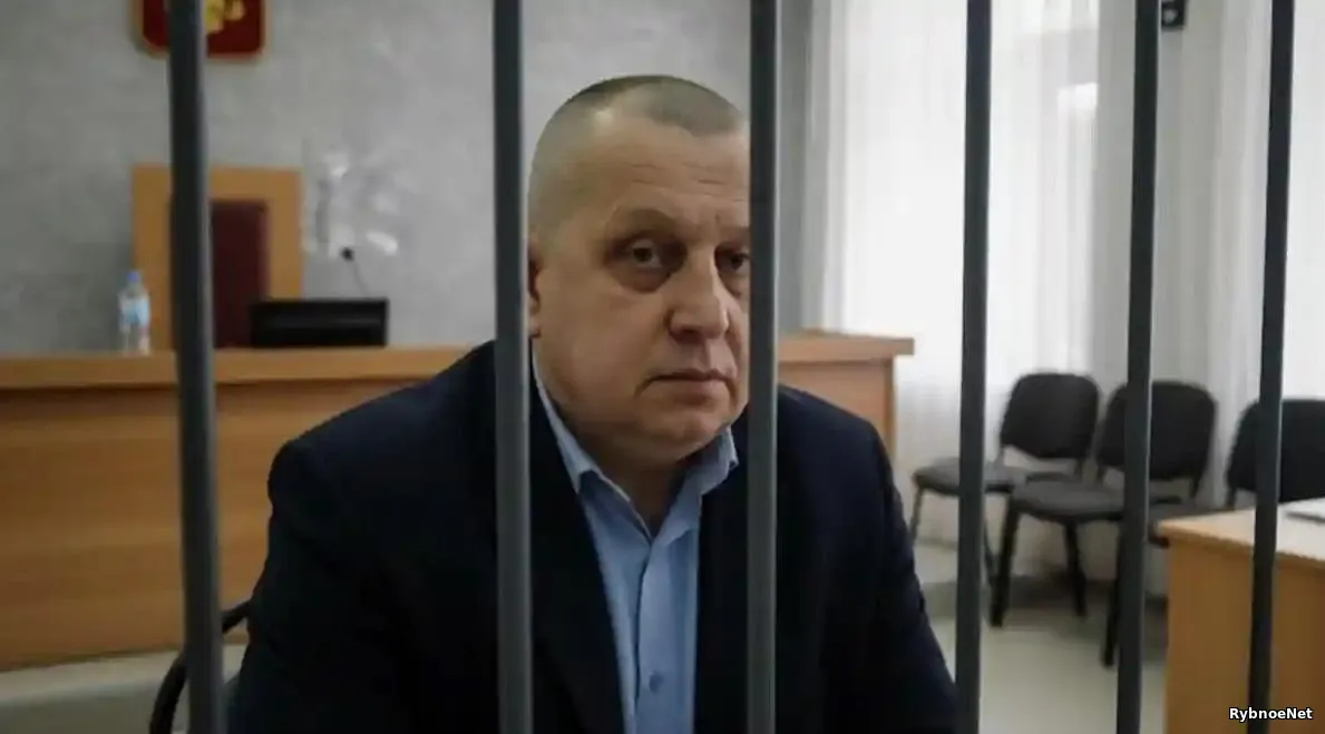 Суд назначил дату рассмотрения дела Юрия Исаева в открытом доступе