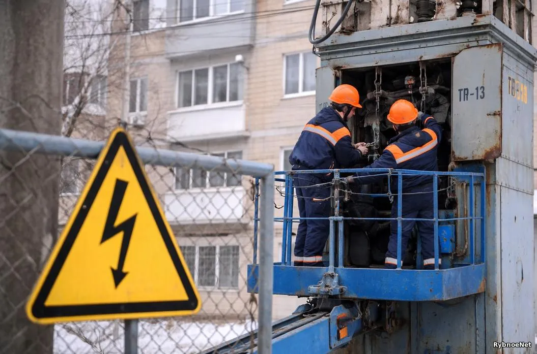 В Рыбном 23 января отключат электроэнергию на нескольких улицах