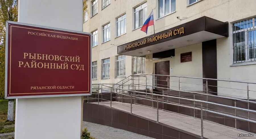 В Рыбновском районе мужчину заключили под стражу по делу об убийстве